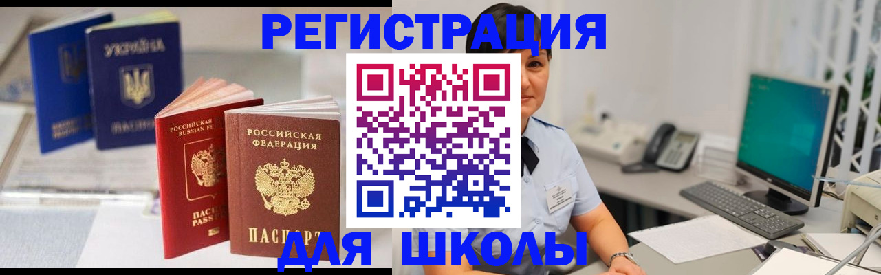пропишу в квартире в Тюменской области